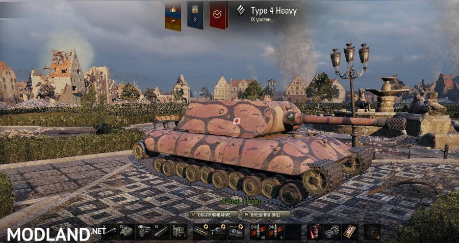 Type4 Ñ€ÐµÐ¼Ð¾Ð´ÐµÐ»Ð»Ð¸Ð½Ð³ 1.1.0 [1.1.0]